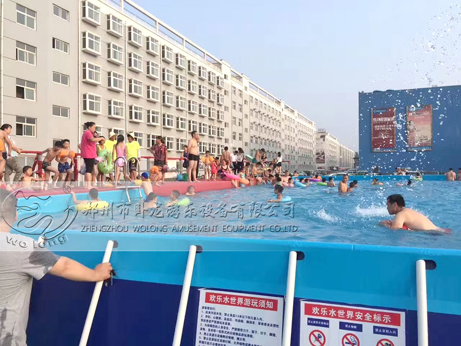 支架游泳池