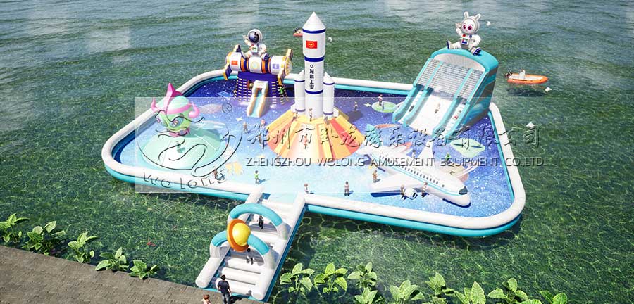 星辰大海
