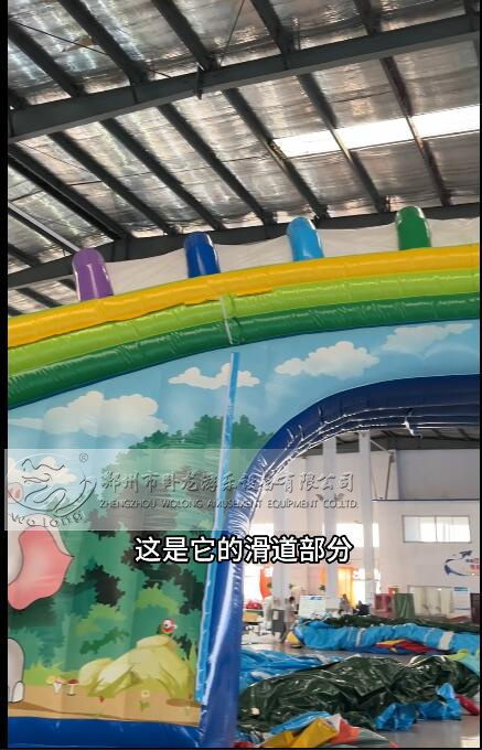 大象戏水乐园